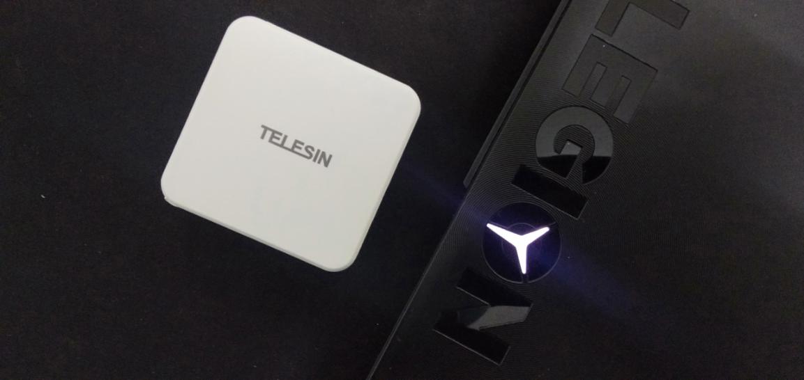 泰迅65W氮化镓充电器｜小身材大能量，解决续航进入快时代