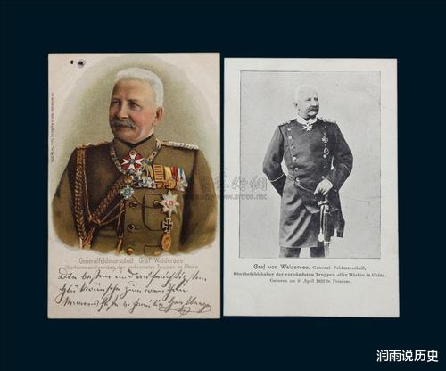 八国联军进北京，王公大臣遭了殃，却有一帮女