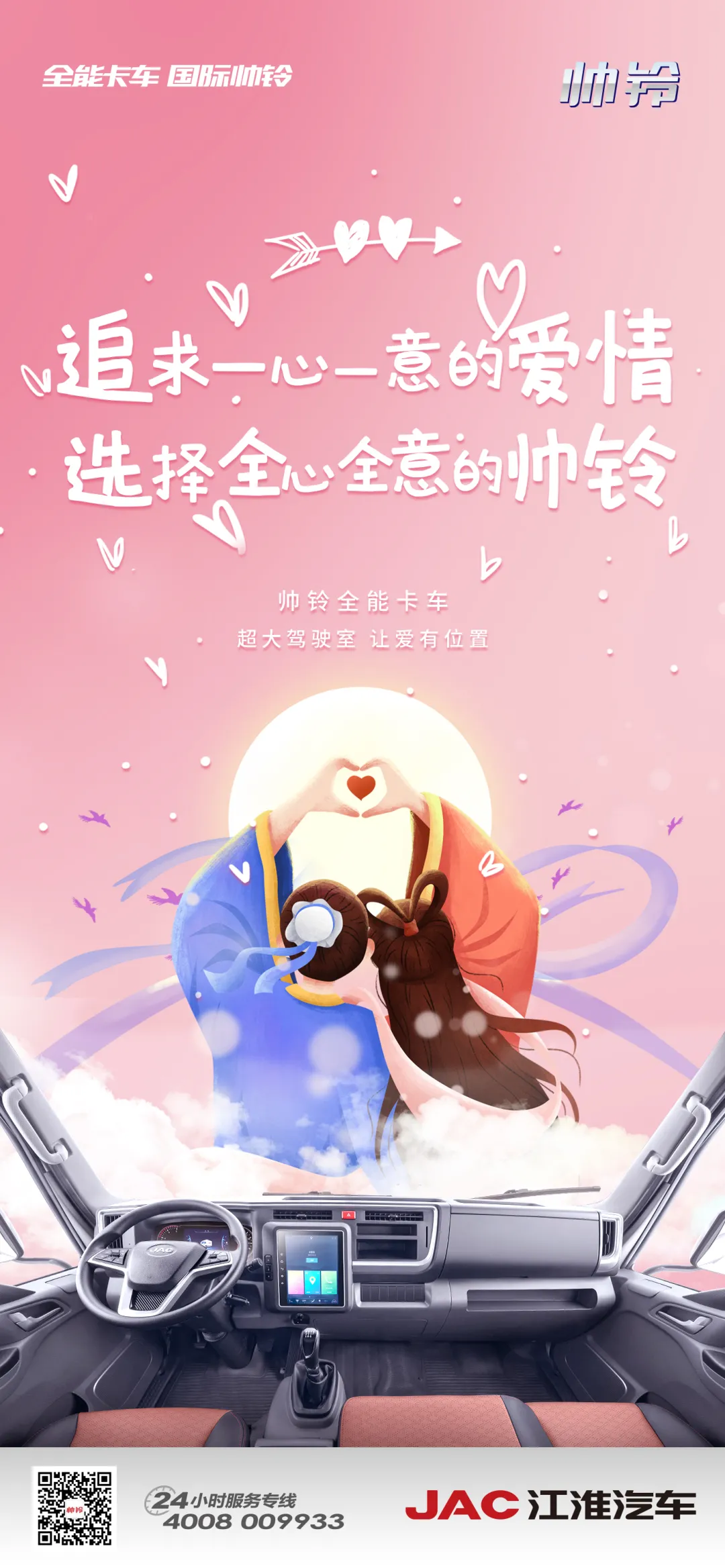 ð@Ϧ˧Ѿ׼