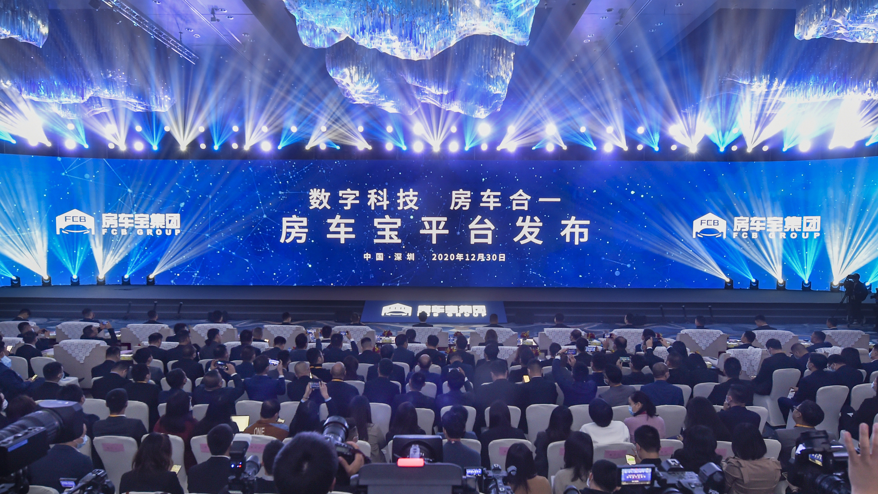 数字科技赋能！新恒大缘何值得期待？