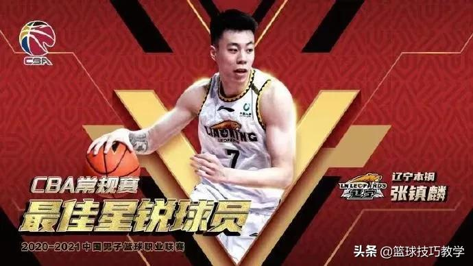 7人禁赛 罚款！他们季后赛都打不了了