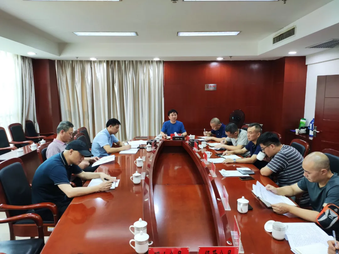全面排查隐患｜湘潭市自然资源系统部署防范溺水事故工作