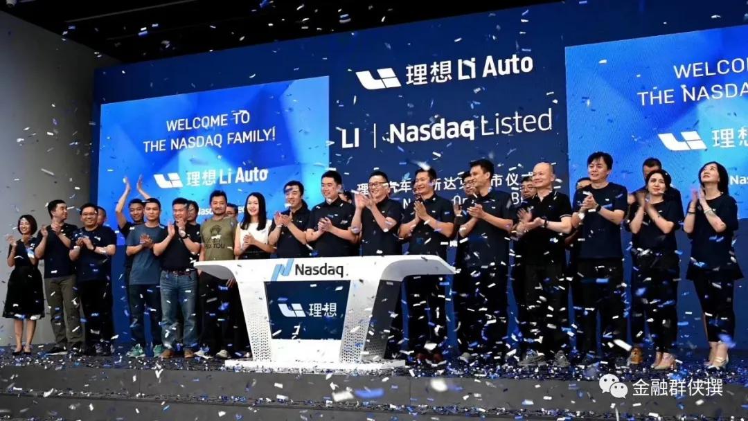 明星的财富帝国：跨界投资者任泉