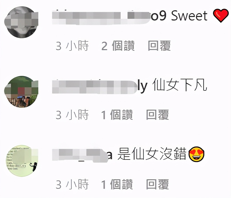 曹格女兒長大變女神！ 穿白衣短裙露小鳥腿，氣質溫柔被讚仙女下凡