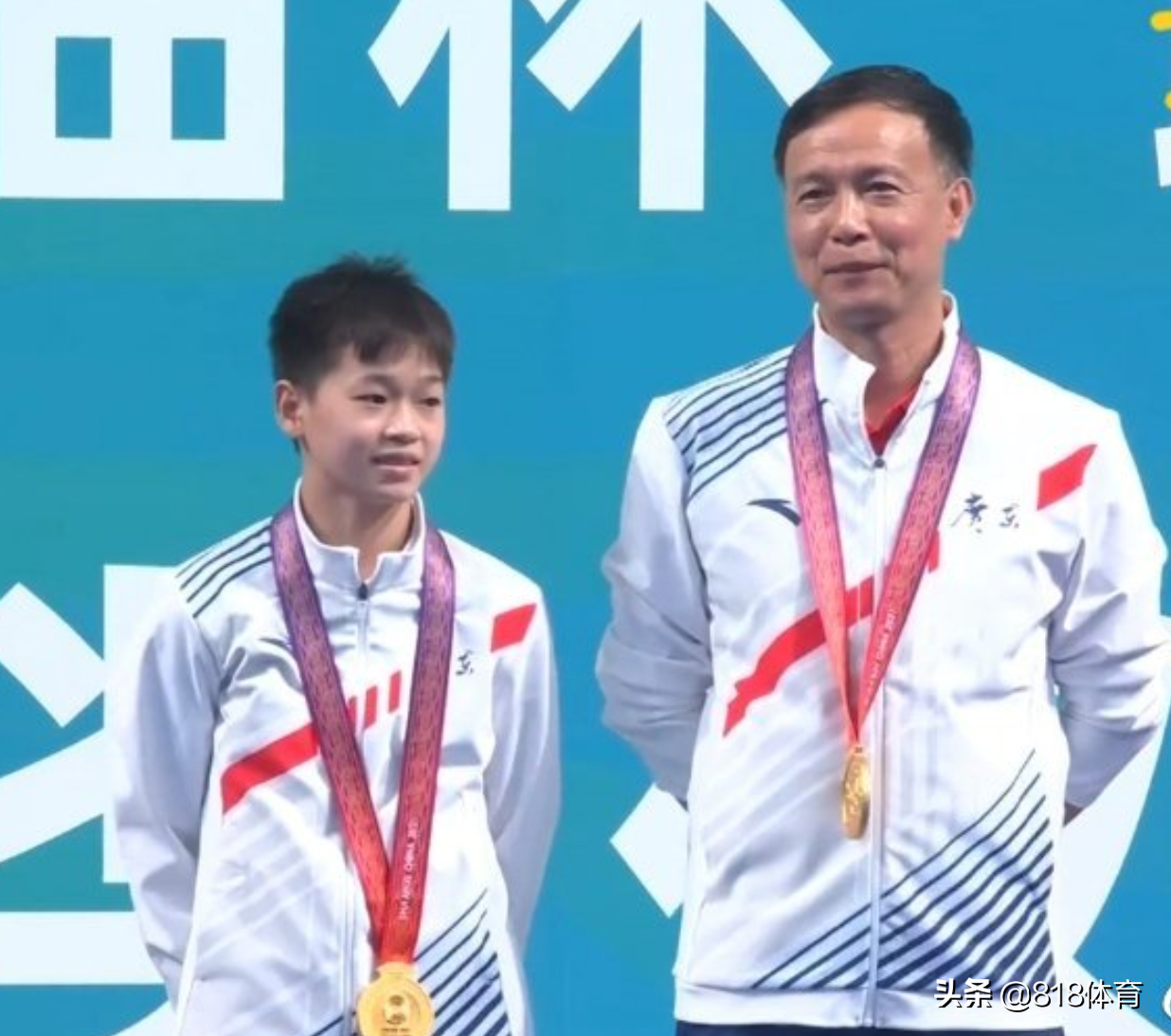 凡尔赛!全红婵夺冠当领导面嘚瑟:最后2跳追回来了 好辛苦啊追得我