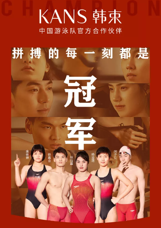 这个夏天，没有一个品牌会错过奥运会