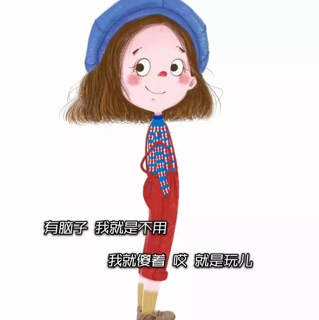 朋友圈背景丨最近抖音很火的背景图