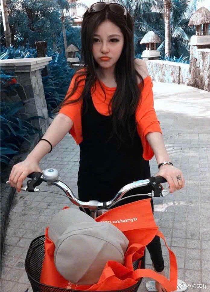 迷惑行为？罗志祥520发长文艾特周扬青