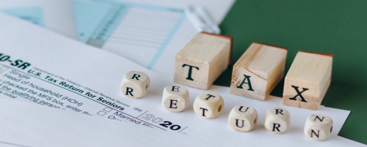 税法普及：个税、契税、增值税怎么算