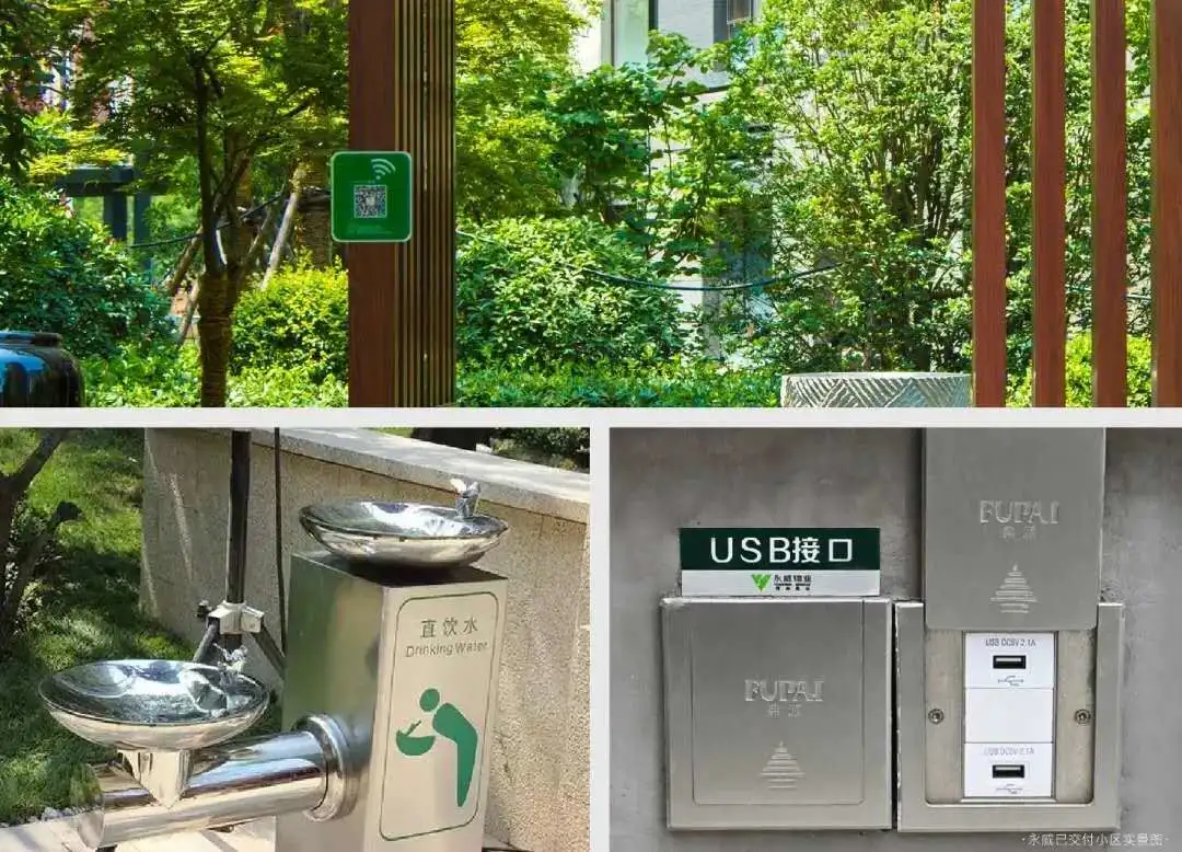 重磅!单价7***元/㎡起住永威,永威溪樾•锦上来了