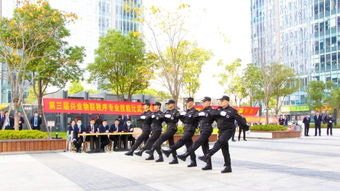 这家物业公司居然一直坚持做这些，兴业物联的专业技能大赛