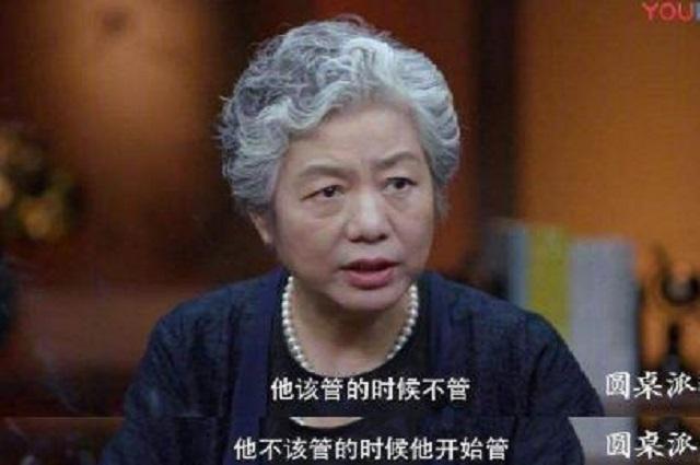 “养儿3忌，养女5忌”，针对孩子不同性别，李玫瑾育儿观也不同