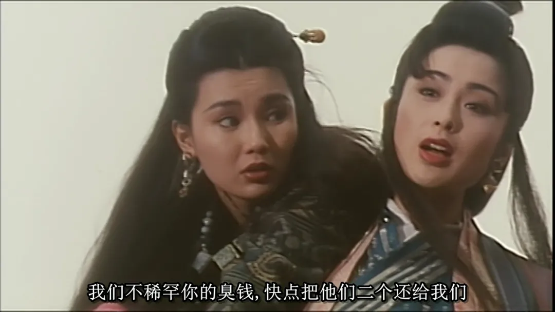 人生一出戏,何必太认真——《神经刀与飞天猫》影评
