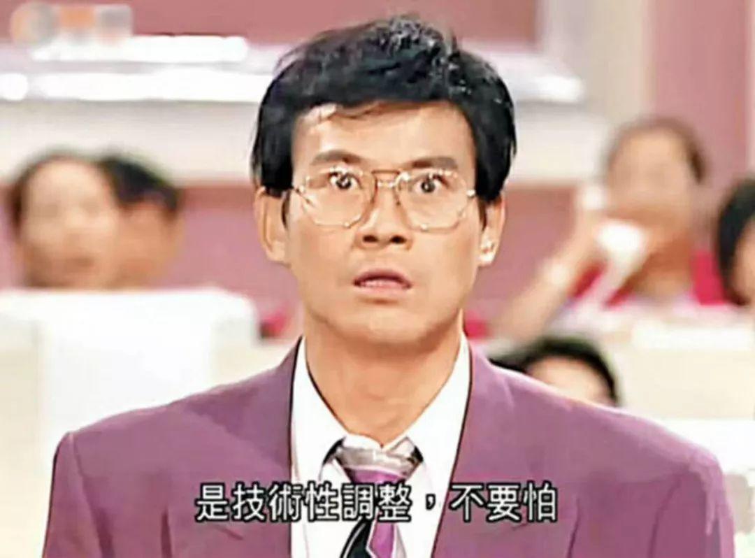 炒股=傾家蕩產(chǎn)嗎？
