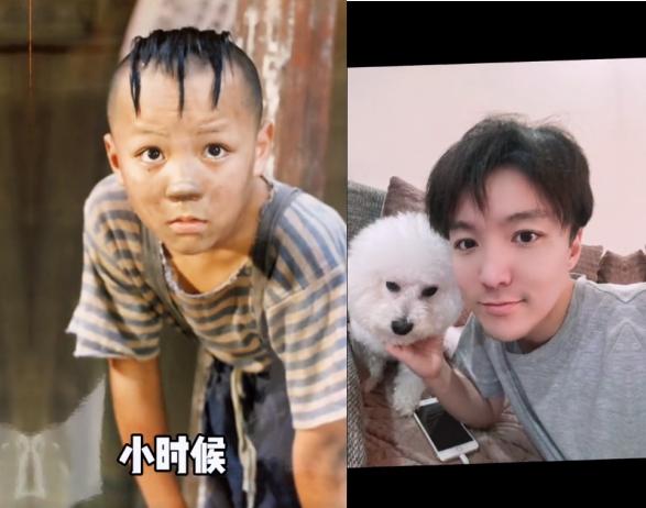 Child star