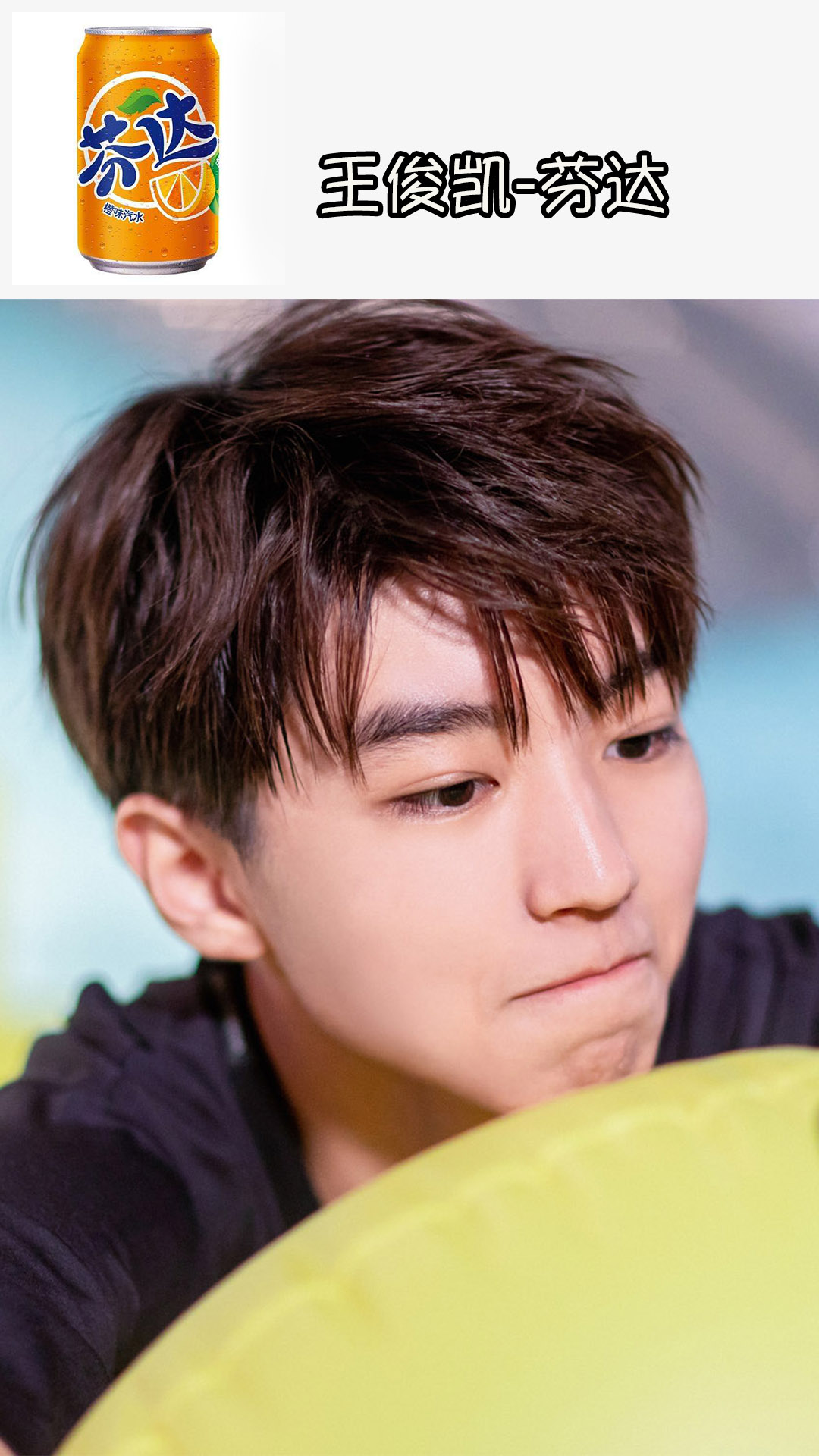 Wow! The beverage is the same as a paragraph that I drink with love beans unexpectedly! Is the love beans that has you the same as a paragraph? 