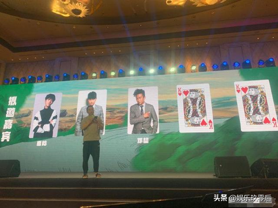 鹿晗陈赫邓超新综艺即将上映，告别跑男后，再