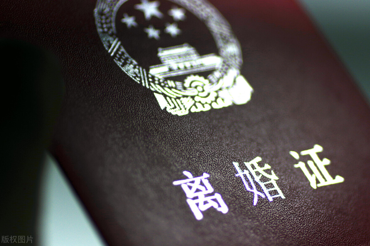離婚后，財產怎么分？要不要請律師？看看這篇文章就足夠了