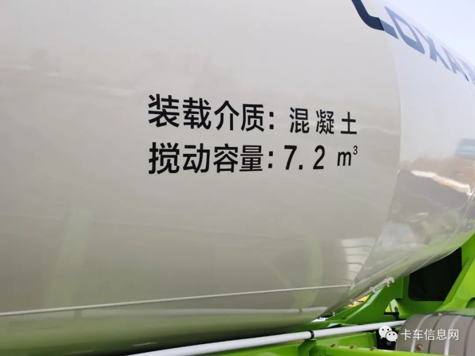 自重低至8.5吨……欧曼LNG国六重卡全系上新，工况全覆盖