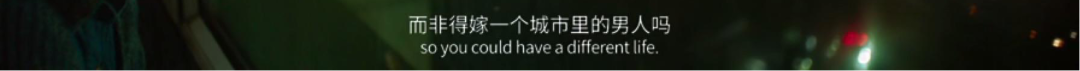 文艺片女王又出新作，讲遍家庭那点事，我却不敢跟家人一起看