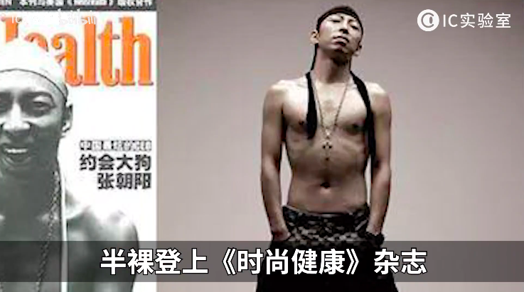 新浪搜狐网易腾讯，四大互联网初代目巨头二十年纷争史