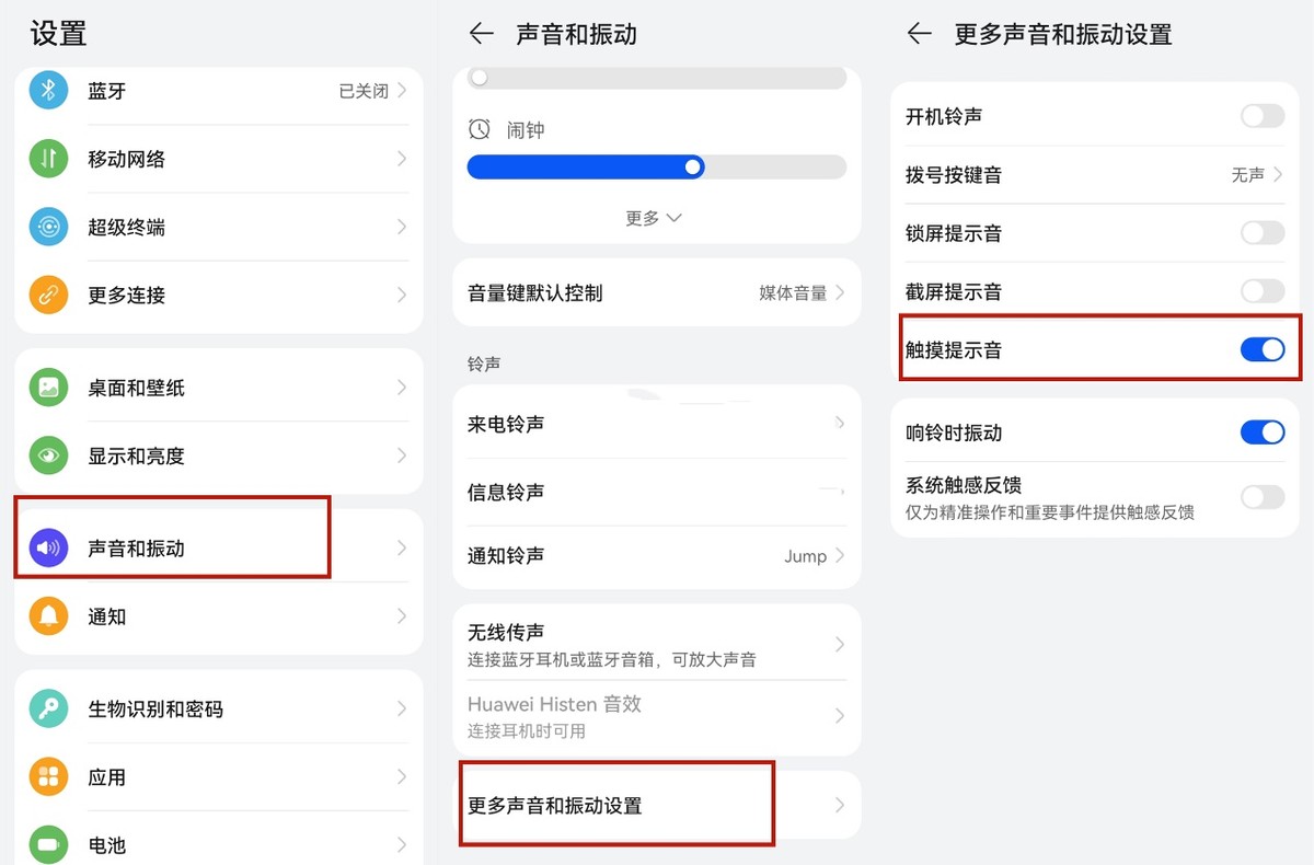 老年人使用智能手机必学的6个功能，你知道几个呢