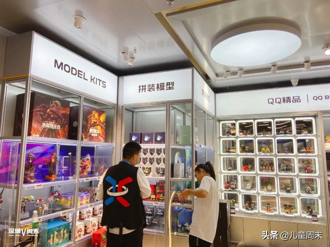 全国首家qqfamily旗舰店来深圳了,超全潮玩体验等你打卡