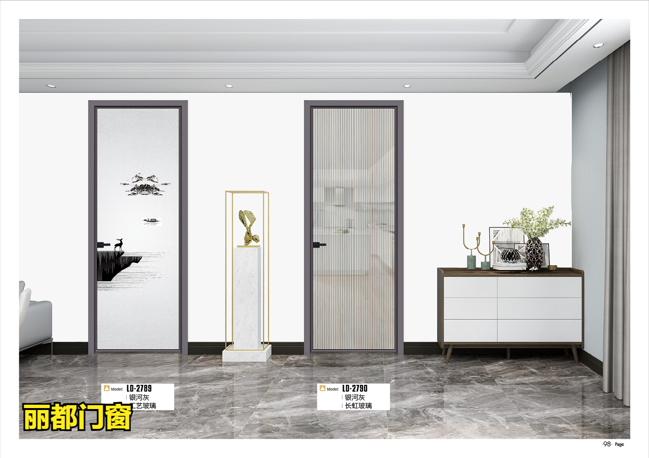 平開門是向內(nèi)開還是向外開？各個(gè)空間有取舍，情況要分清