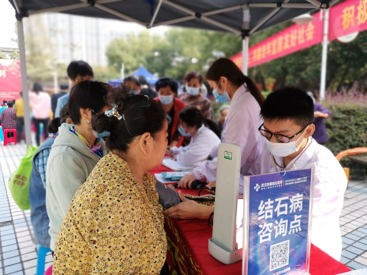 湖北省“敬老月”启动仪式今天上午举行,“智慧助老”将有“大动作”