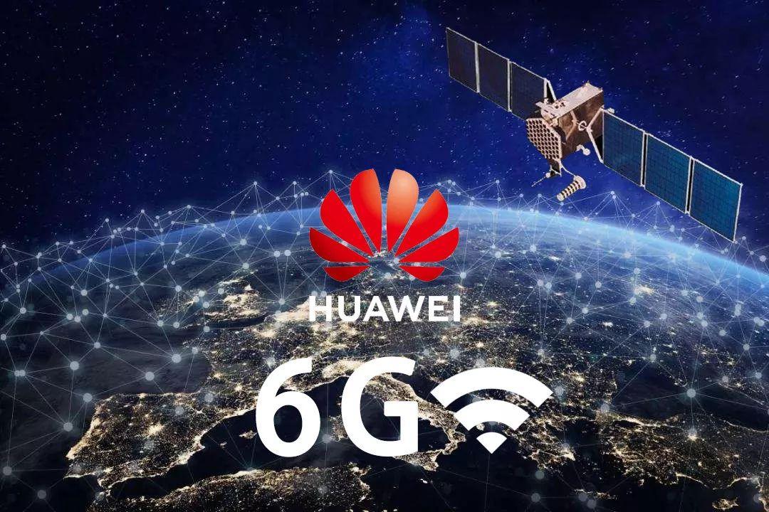 中科院院士发出忠告，工信部宣布6G新决定，华为已提前着手准备