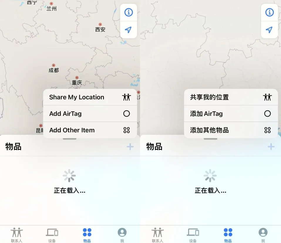 iOS 15 最新亮点曝光,诚意满满