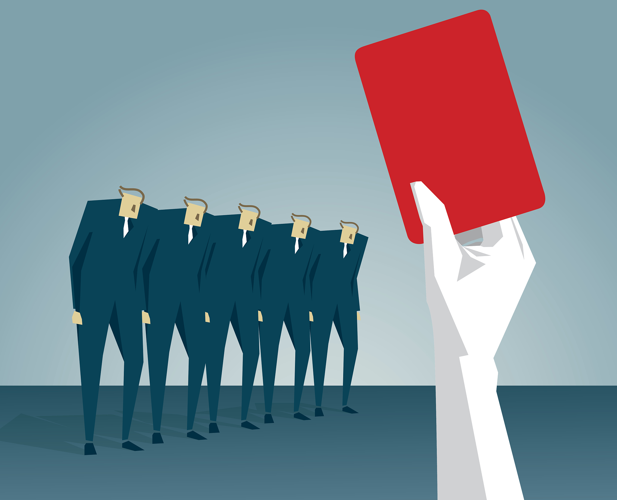 宿迁一银行员工竟借用客户贷款！被禁止从事银