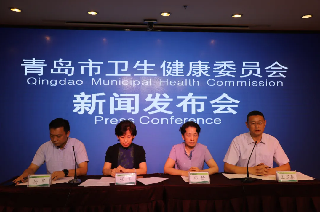 重磅！青岛市首次口腔健康流行病学调查初步情况发布