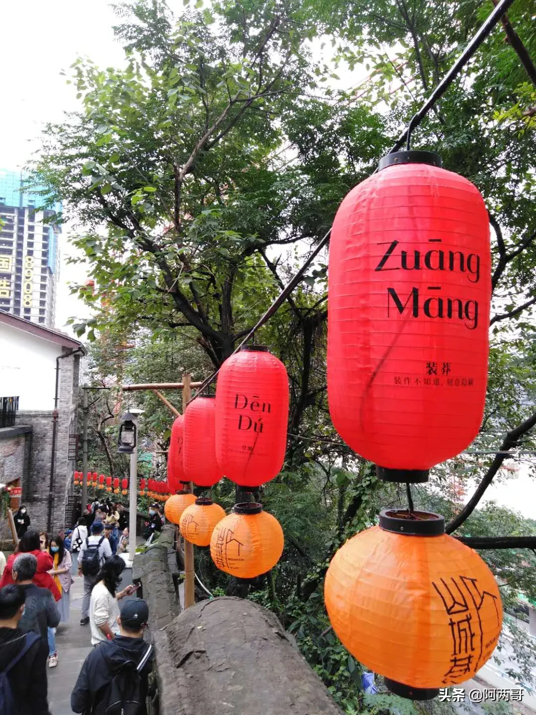 重庆景点国庆节马上就结束了,一起来盘点一下