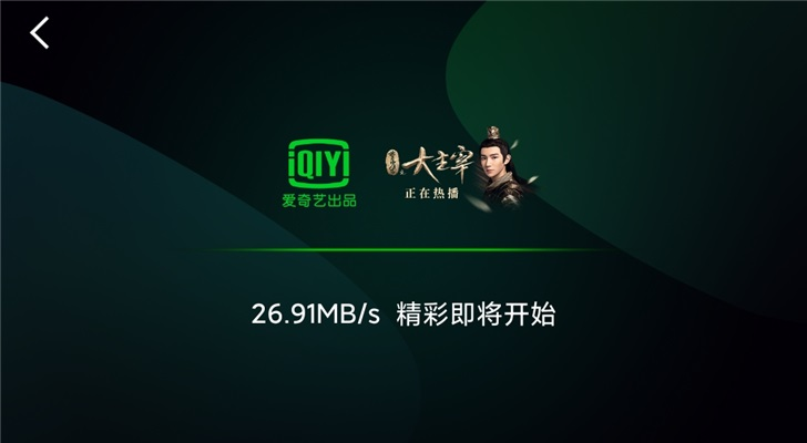 Love is strange art occurrence bedding face is accumulated break down, a large number of webpages cannot be opened normally