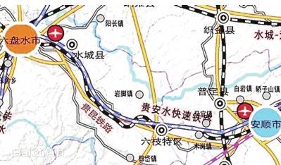 贵州首条城铁年底通车，贵阳至六盘水仅需1小时