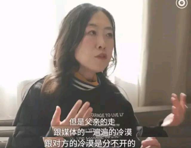 她因追星逼父亲跳海自杀，44岁至今未婚，仍坚持要刘德华负责