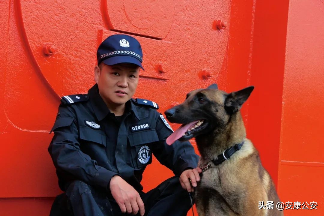 安康警察风采 09期