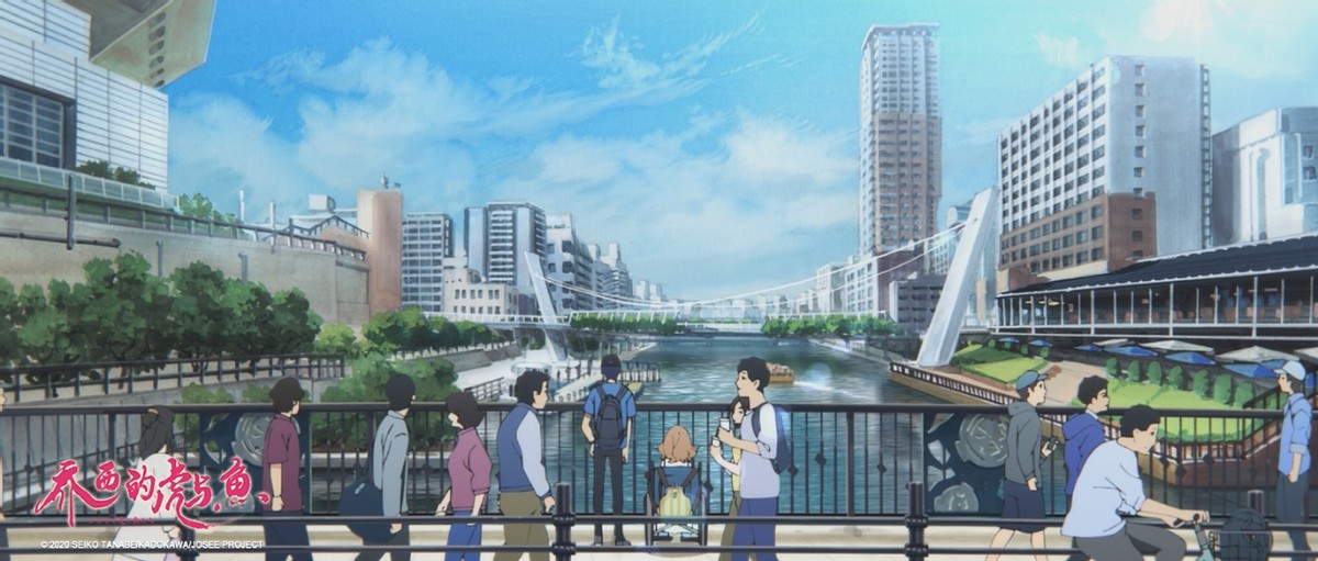 《乔西的虎与鱼》高分热映，纯爱青春竟成治愈良药