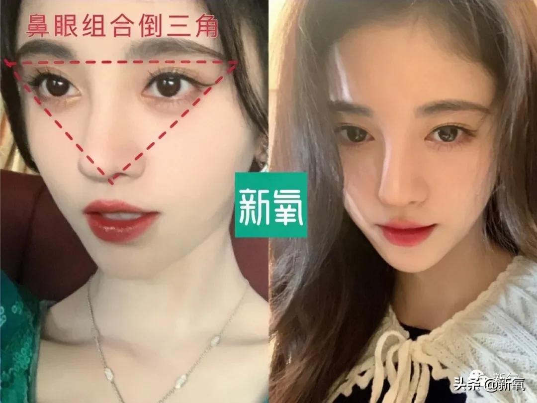 为什么蔡少芬身上的美人感逐渐消失了?