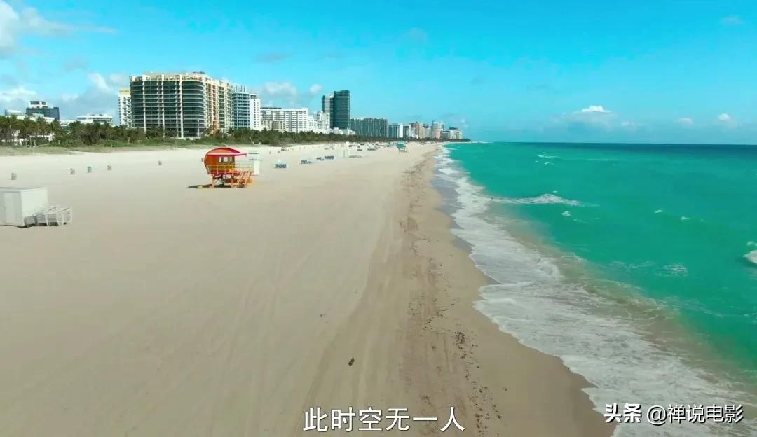 孩子问:地球为什么会这样?我用这部豆瓣9.2的高分电影回答了他