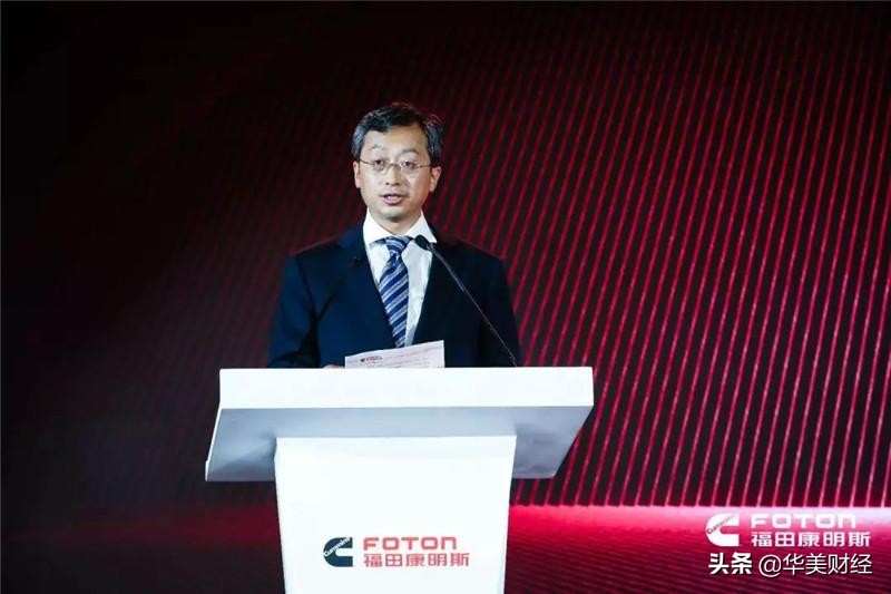 福田汽车高层重大调整：巩月琼任董事长，常瑞任总经理