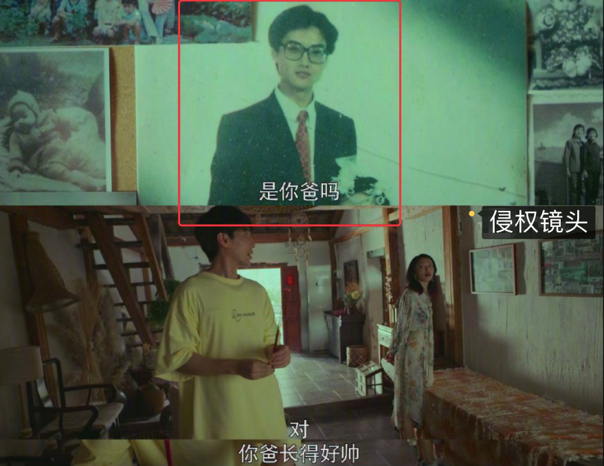 " holiday warm complacently " illuminate with netizen marriage gauze when stage photo, the part still is a the dead, apology Yi Mocheng meaning