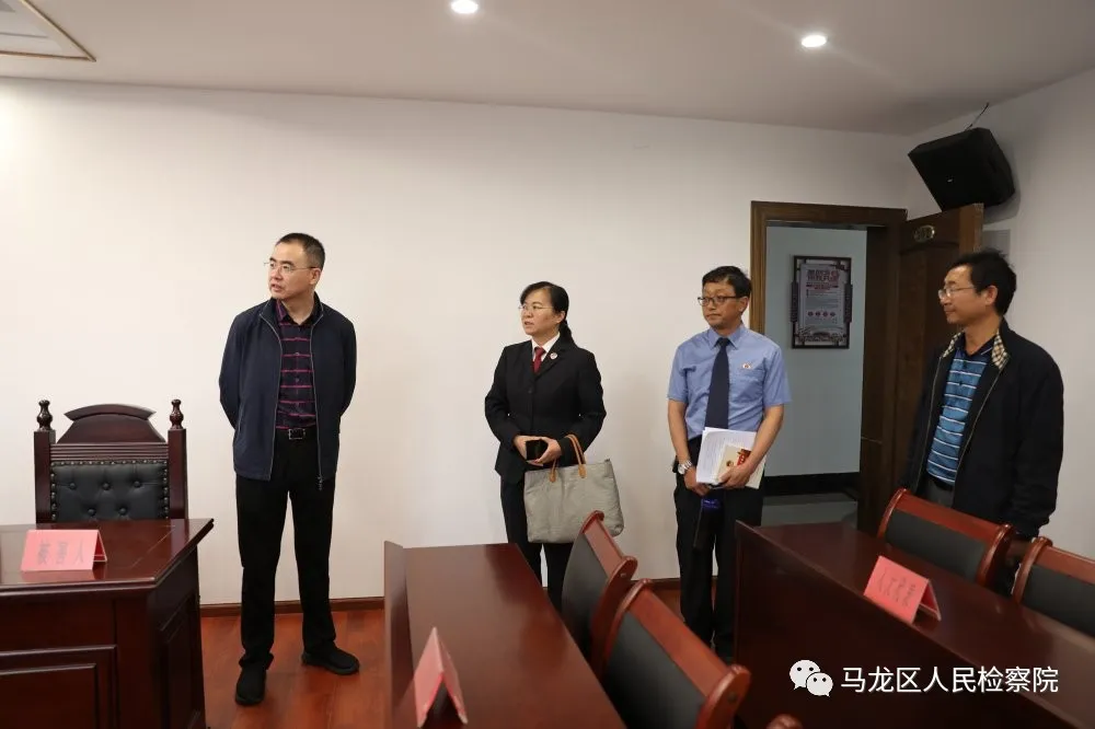 【队伍教育整顿】市院党组书记、检察长李卫国到马龙检察调研督导队伍教育整顿工作