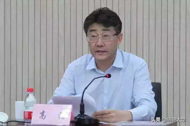中科院院士高福，结业于这所高校的兽医专业，校园的实力怎么？