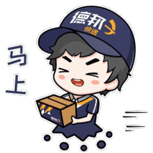 有格局的老板懂得分钱而不是挣钱，为什么这么说呢？