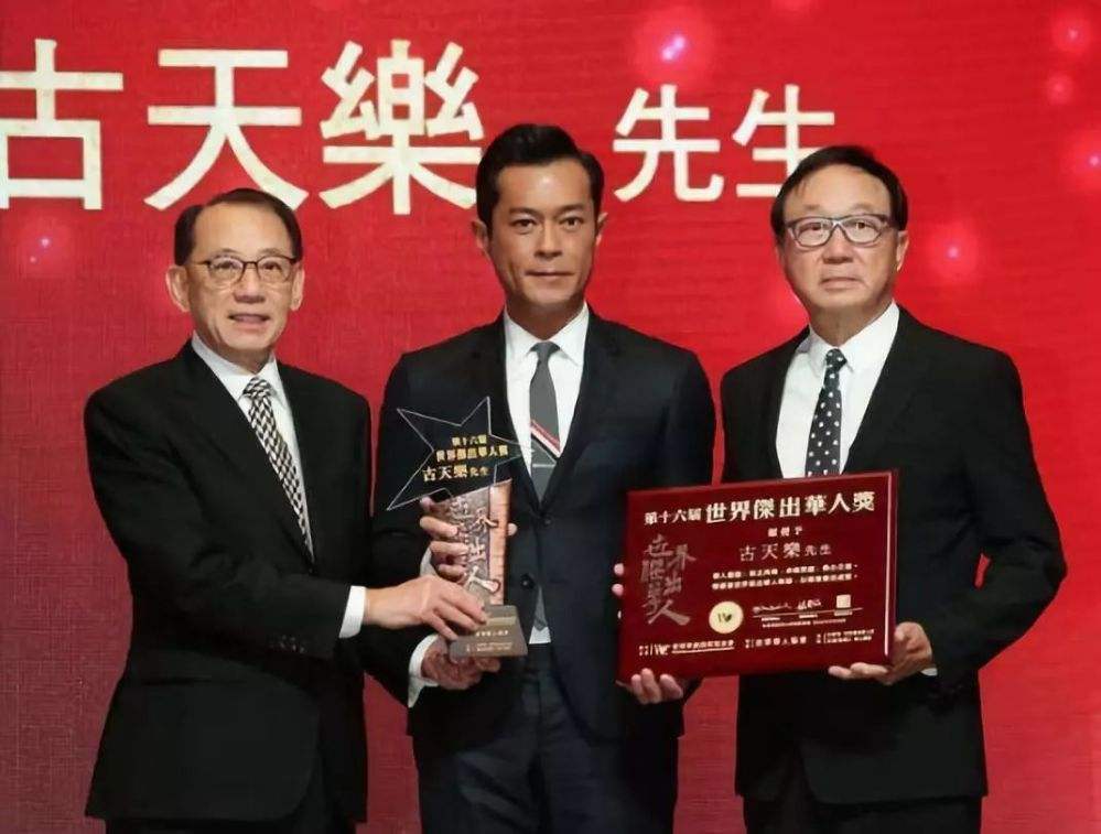 古天乐低调做慈善，是怎么被发现的？网友：因