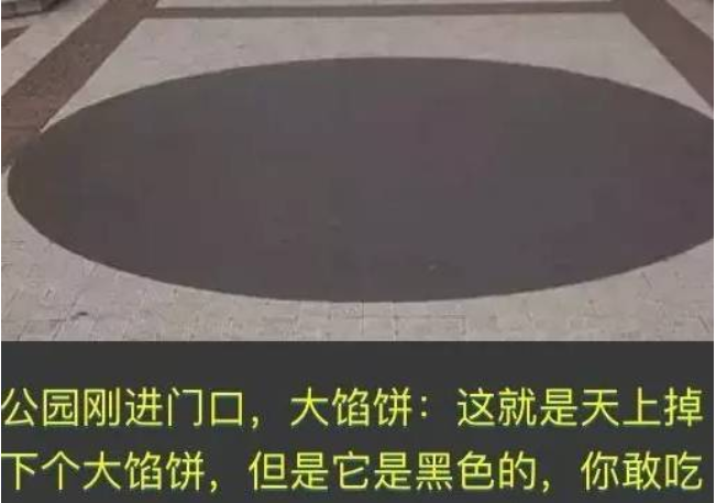交6.98万赚1040万?北海1040传销组织“洗脑”篇之建筑“洗脑”