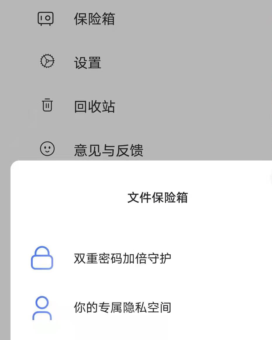 百度网盘，稳了！不能分享文件的阿里云盘再快再大又有何用呢？