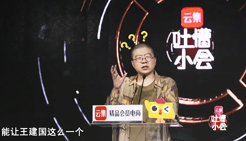 曾经比肩拼多多,如今市值不到5亿美金,这家社交电商怎么了?